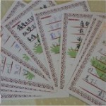 小林重建協會的伙伴